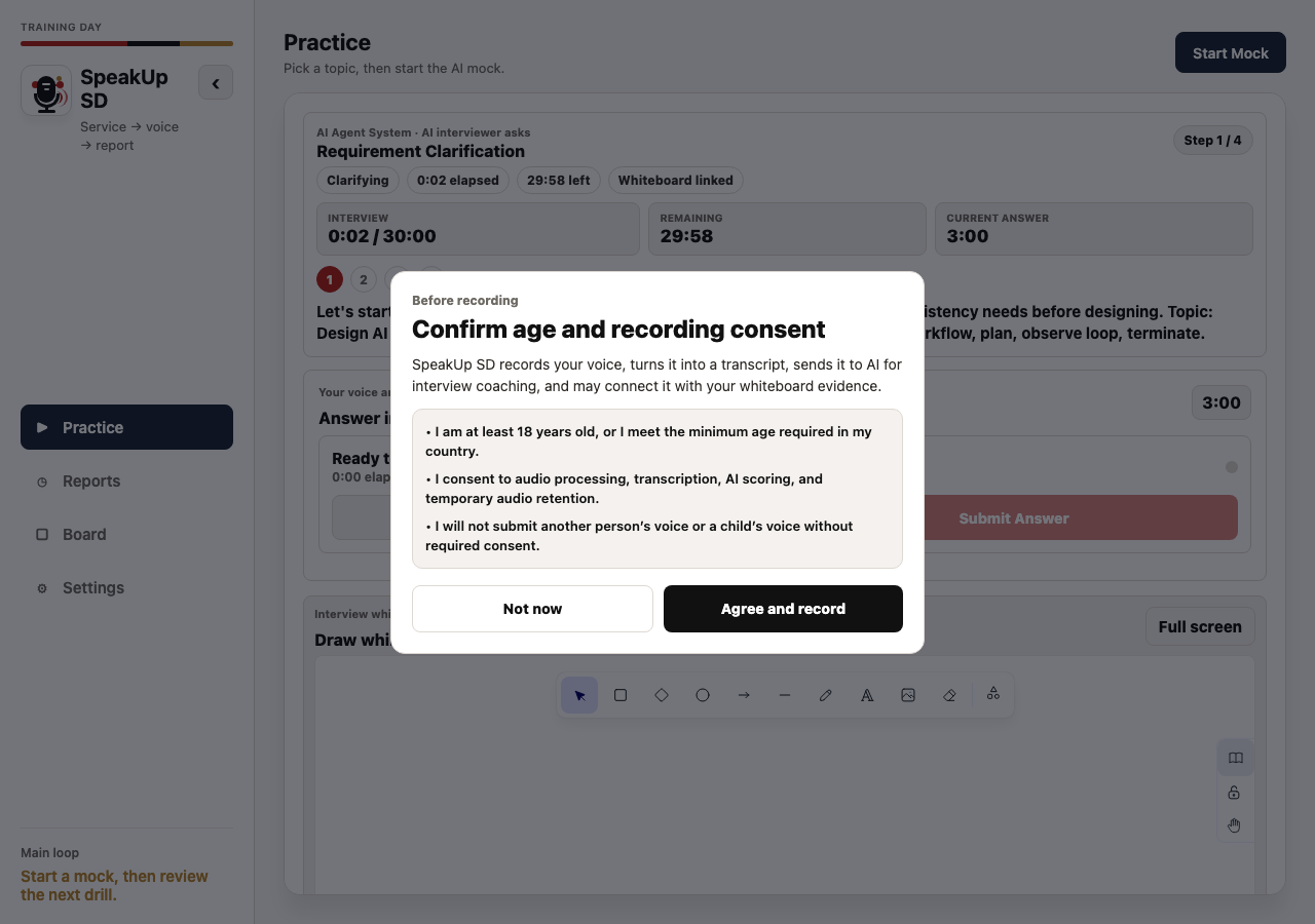 SpeakUp SD recording consent modal before voice answer.